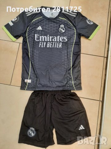 Детски екип Мбапе Реал Мадрид новия модел 2025/2026, снимка 2 - Футбол - 50605204