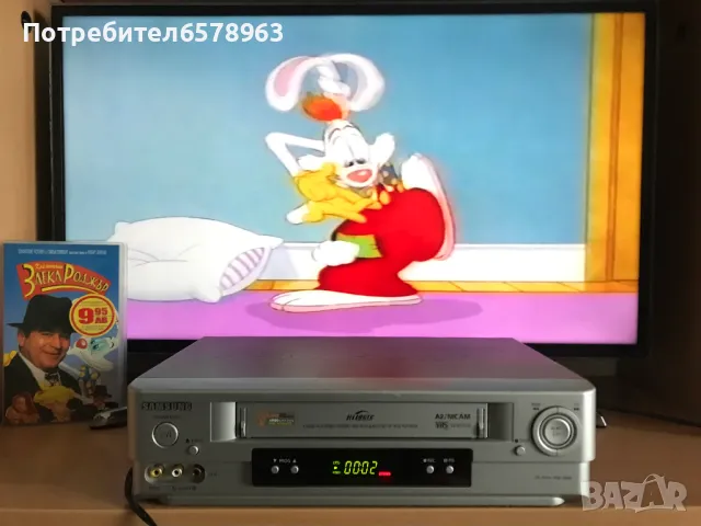 Видеокасета '' Кой натопи Заека Роджър '' VHS, снимка 3 - Анимации - 49769331