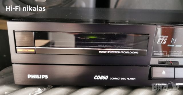 TOP!!!! CD player плейър компактдиск PHILIPS CD650, снимка 6 - Плейъри, домашно кино, прожектори - 45303926