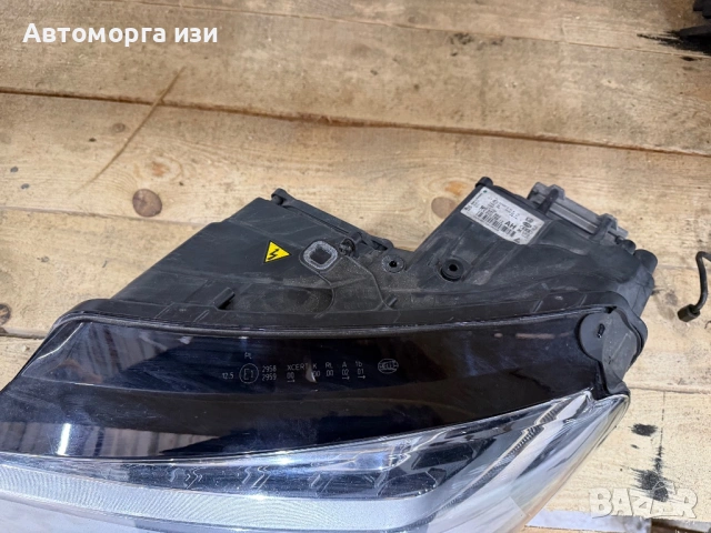  Фарове full led за Audi A8 D4 4h, Ауди  Фаровете са напълно оборудвани и се продават комплект., снимка 4 - Части - 54289155