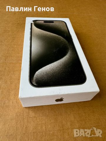 	Оригинална Кутия за iphone 15 Pro , Natural Titanium , 256GB, снимка 3 - Аксесоари за Apple - 46166916