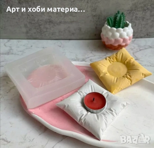   💥 ОТСТЪПКИ ОТ –50% ДО –80% 💥🔥 РАЗПРОДАЖБА НА МОЛДОВЕ 🔥 , снимка 4 - Форми - 53482258