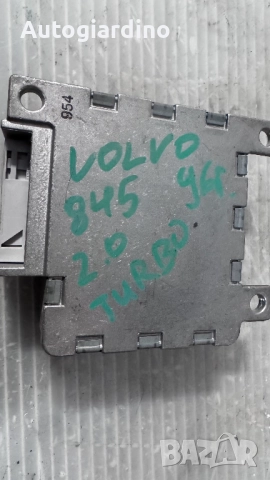 Airbag модул / сензор / датчик зa Volvo 845 - 028500148 / 9162615, снимка 2 - Части - 51667689
