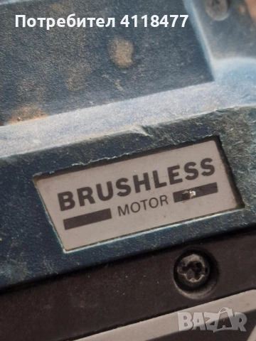 Безчетков къртач BOSCH 18v 21, снимка 8 - Други инструменти - 52145516