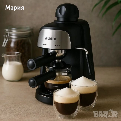 Еспресо машина , снимка 1