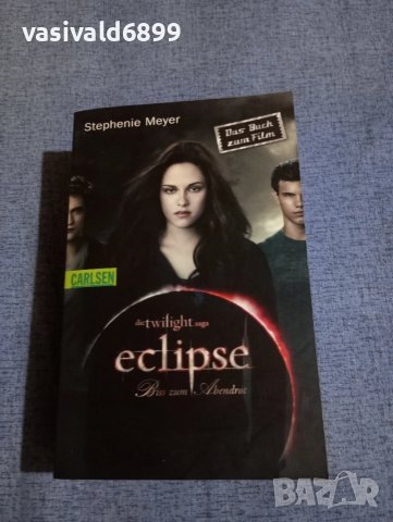 STEPHENIE MEYER - ECLIPSE 