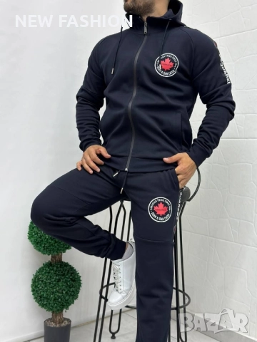 Мъжки Екип ✨ Dsquared2 