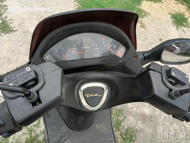 Кумко Динк 150, снимка 3 - Мотоциклети и мототехника - 51377362