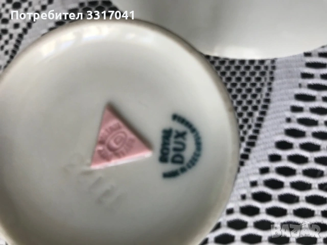 Комплект декоративна чиния и вазичка Прага, снимка 5 - Декорация за дома - 53667562