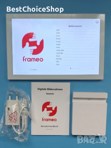FRAMEO 10.1-инчова WiFi цифрова фоторамка с батерия 5000mAh, 1280x800 HD LCD сензорен екран, 32GB