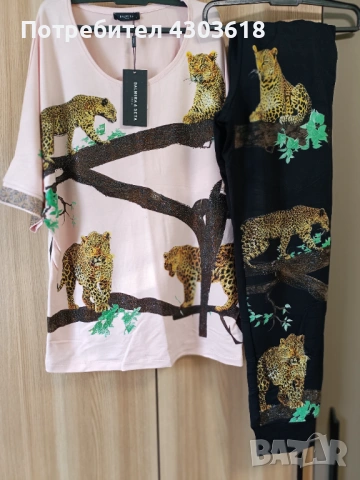 Комплекти Balmira, снимка 9 - Комплекти - 53974153