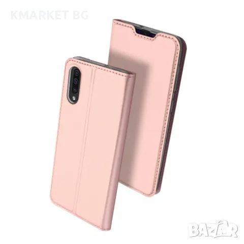 Samsung Galaxy A50/A50s/A30s DUX DUCIS Кожен Калъф и Протектор, снимка 3 - Калъфи, кейсове - 48374844