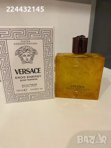 Versace Eros Energy EDP 100ml Tester , снимка 1 - Мъжки парфюми - 48695834