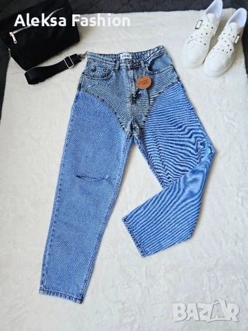 Дамски атрактивни дънки 