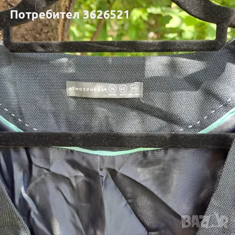 Елегантен тъмно син елек Atmosphere, размер 44/UK 16, снимка 7 - Елеци - 39481833