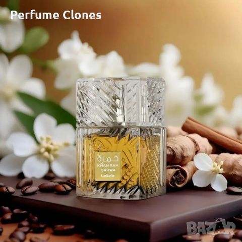 Унисекс Парфюм ◇Khamrah Qahwa Lattafa Perfumes, снимка 1 - Унисекс парфюми - 46115009