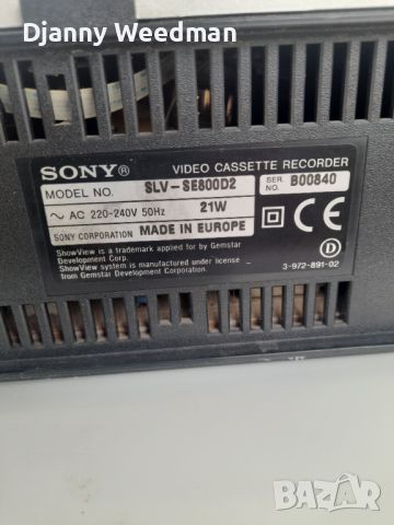 Sony SLV-SE800 D2, снимка 4 - Ресийвъри, усилватели, смесителни пултове - 46805557