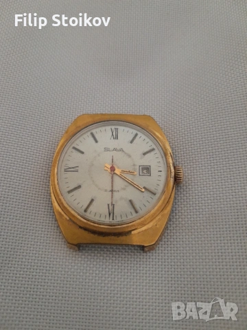 Мъжки часовник Слава позлатен