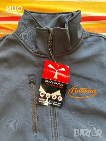 Нов работен елек PAYPER, снимка 3 - Други - 52800026