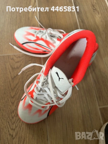 Обуфки Спорти Puma