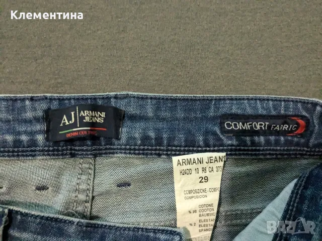 дънки Armani jeans , снимка 4 - Дънки - 47058144