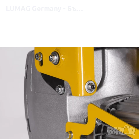 ЕЛЕКТРИЧЕСКА ТРАМБОВКА ТИП ПАЧИ КРАК VS80E-PRO, снимка 3 - Други машини и части - 51099892