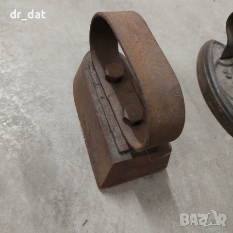 Френски ютии 