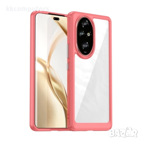 Honor 200 Pro Силиконов Калъф Transparent TPU и Протектор, снимка 3 - Калъфи, кейсове - 52835138