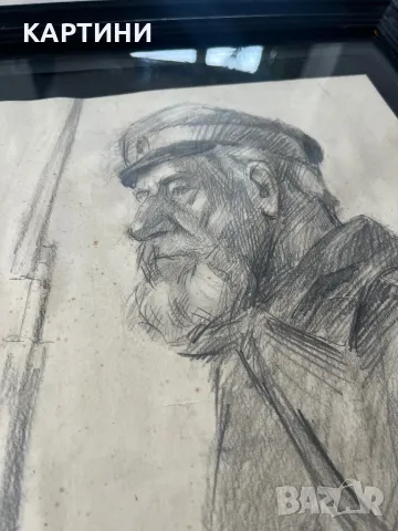 Стефан Пейчев майсторска рисунка - “Бай Фьодор” 1963г картина, снимка 3 - Картини - 49299759