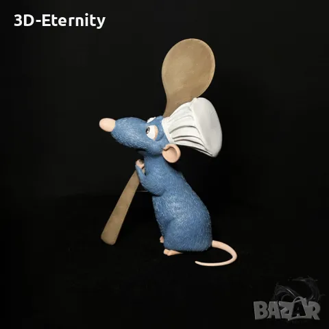 3D Фигура: Реми от ”Рататуй”, снимка 2 - Колекции - 49800363