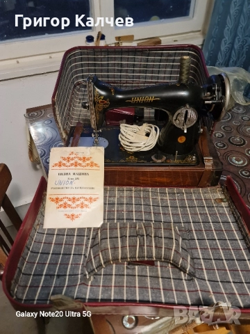 Шевна Машина , снимка 2 - Шевни машини - 52109664