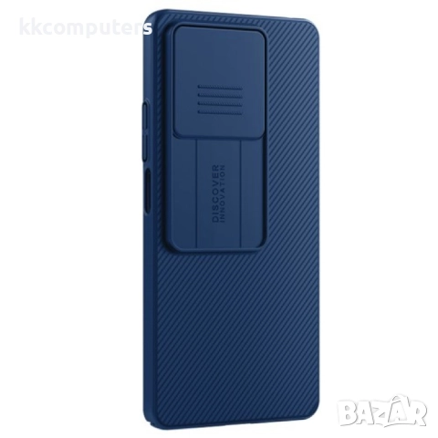 Xiaomi Redmi Note 13 5G Удароустойчив NILLKIN CamShield Калъф и Протектор
