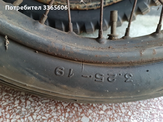 Капли от ретро мотор., снимка 2 - Мотоциклети и мототехника - 52922779