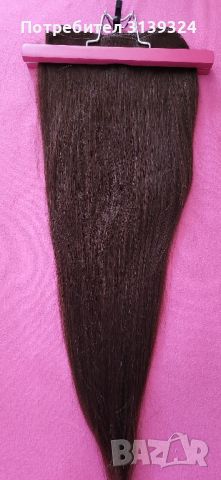 Естествена тъмнокестенява коса, снимка 4 - Аксесоари за коса - 46387099