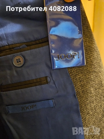 Чисто ново сако JOOP