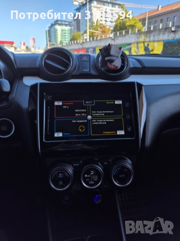 Автомобил, снимка 15 - Автомобили и джипове - 51991056