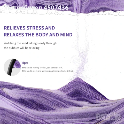 Стъклен пясъчен арт-Стояща динамична 3D картина с движещ се пясък, декорация за дома и офис, снимка 9 - Декорация за дома - 50796103