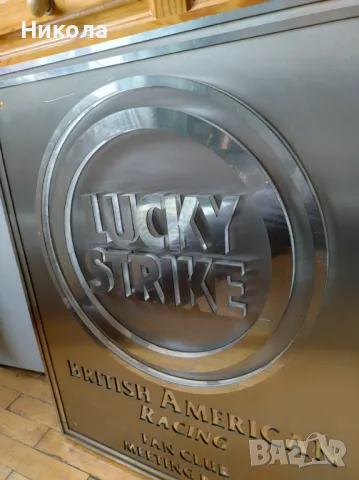 Lucky Strike рекламно табло алпака, снимка 5 - Рекламни табели - 46973654