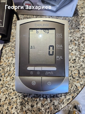 Beurer BM 27 апарат за кръвно налягане - отлично състояние, снимка 2 - Уреди за диагностика - 53090211