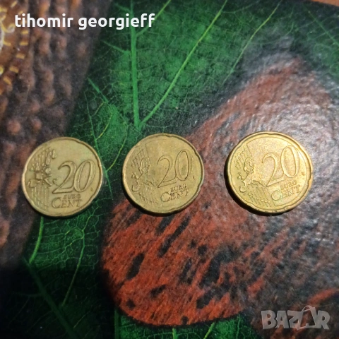 Монети, снимка 2 - Други курсове - 53437734