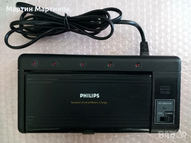 Зарядно са Батерии PHILIPS