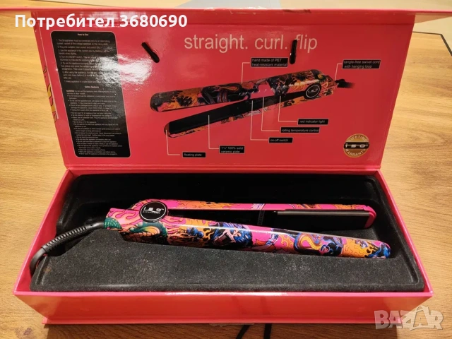 Професионална преса за коса - iso beauty - spectrum pro tattoo, снимка 2 - Преси за коса - 54218674