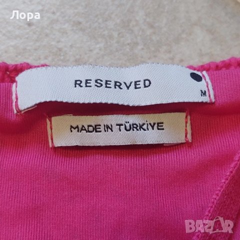 Дамска рокля  Reserved , снимка 5 - Рокли - 50964689