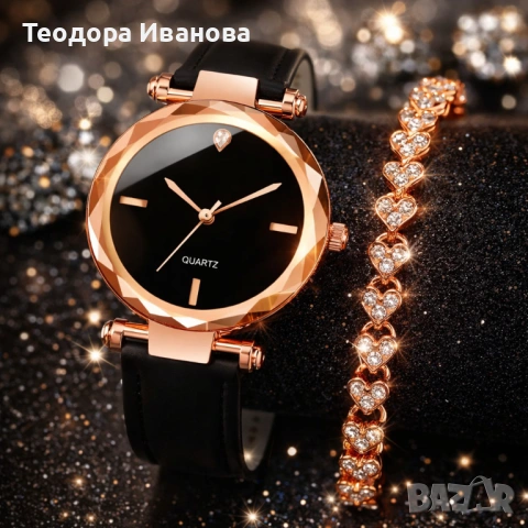 Елегантен дамски комплект часовник и гривна, снимка 2 - Дамски - 53111837