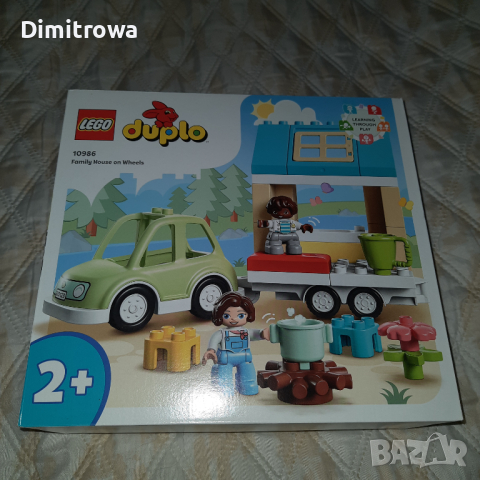 LEGO DUPLO Town 10986 - Семейна къща на колела, снимка 7 - Образователни игри - 44984424