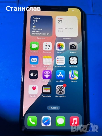 *НОВО* Дисплей за IPHONE XS Max (GX oled), снимка 2 - Резервни части за телефони - 53651420
