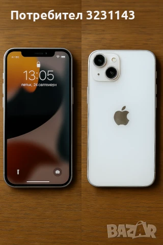 Iphone 13 256GB Спешнпо, снимка 1