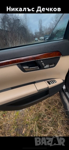 Mercedes-Benz S320 CDI LONG *AMG - СЪС ЩЕТА ! , снимка 12 - Автомобили и джипове - 53294704