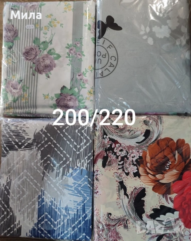 Спални комплекти 200/220, снимка 2 - Спално бельо - 51150794