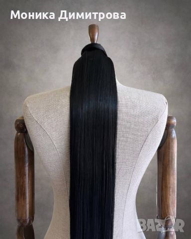 Екстеншън опашка черен , снимка 2 - Аксесоари за коса - 45192412